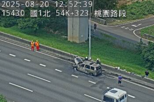 ▲▼桃園國道1號火燒車。（圖／翻攝國道監視器）