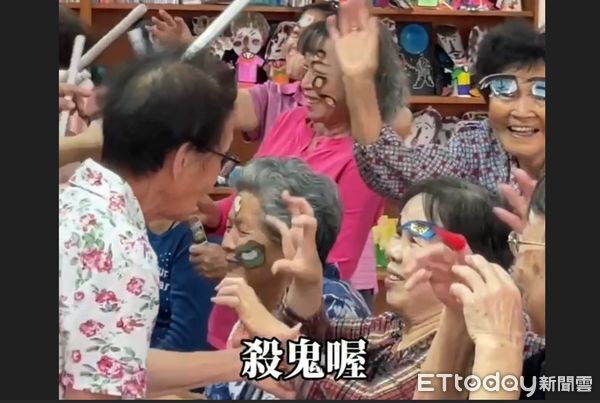 ▲老人版鬼滅之刃,全成基金會。（圖／記者游瓊華攝）