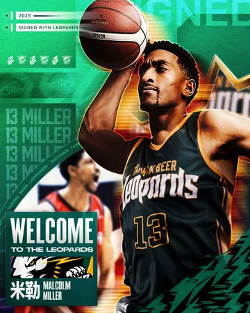 ▲防守悍將米勒正式加盟雲豹。（圖／雲豹提供）