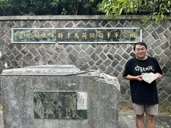 ▲YouTube頻道《看你老墓》創作者司徒建銘，已完成已「國父軍事顧問-荷馬李將軍」的故事。。（圖／司徒娃娃）