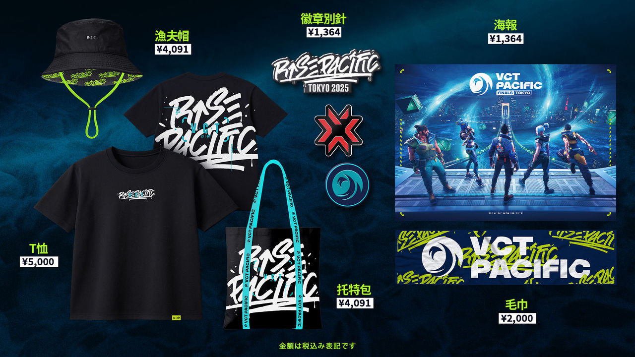 ▲▼      特戰英豪       。（圖／台灣大哥大提供）