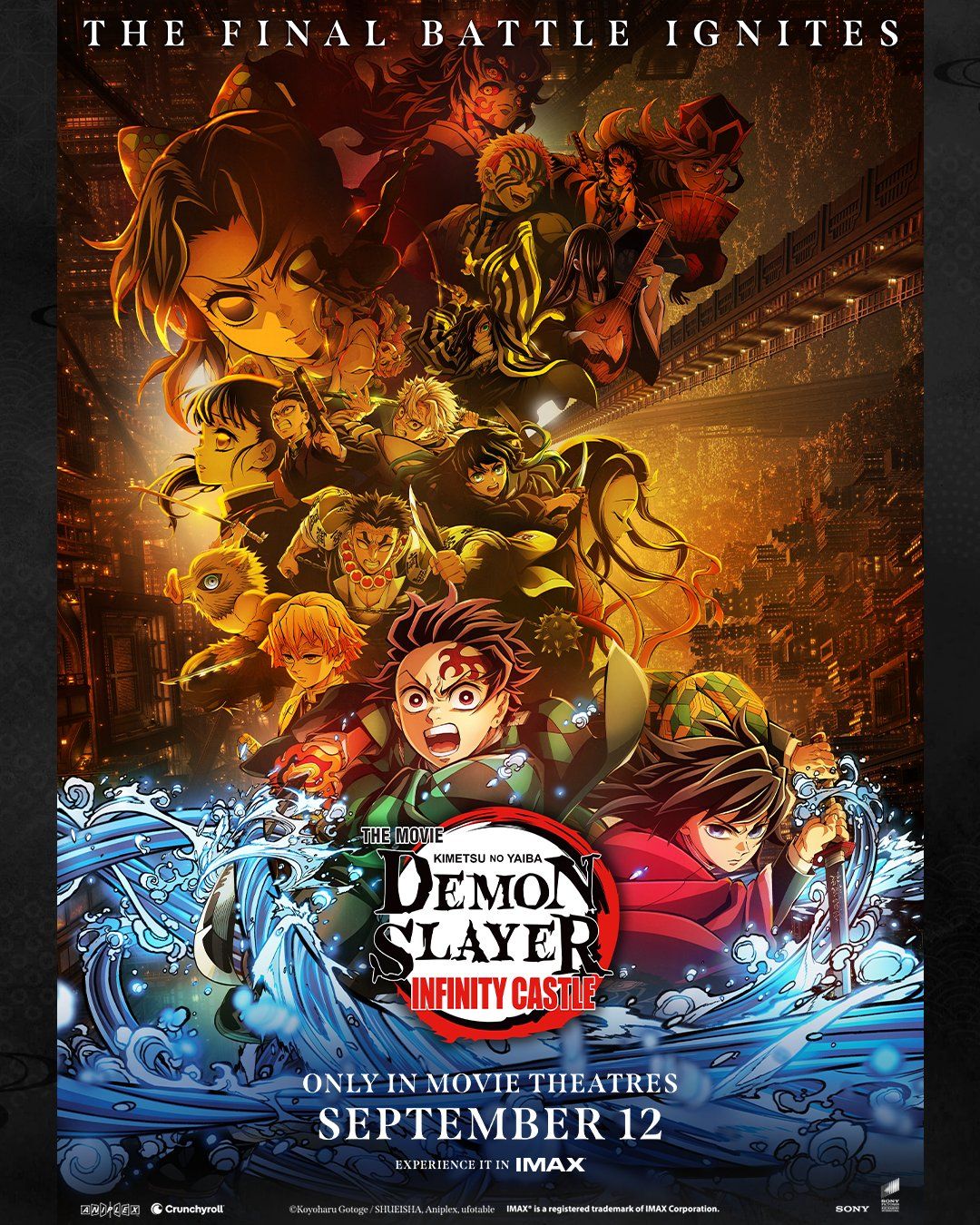 ▲《鬼滅之刃無限城》將於9月在北美上映。（圖／翻攝自X）