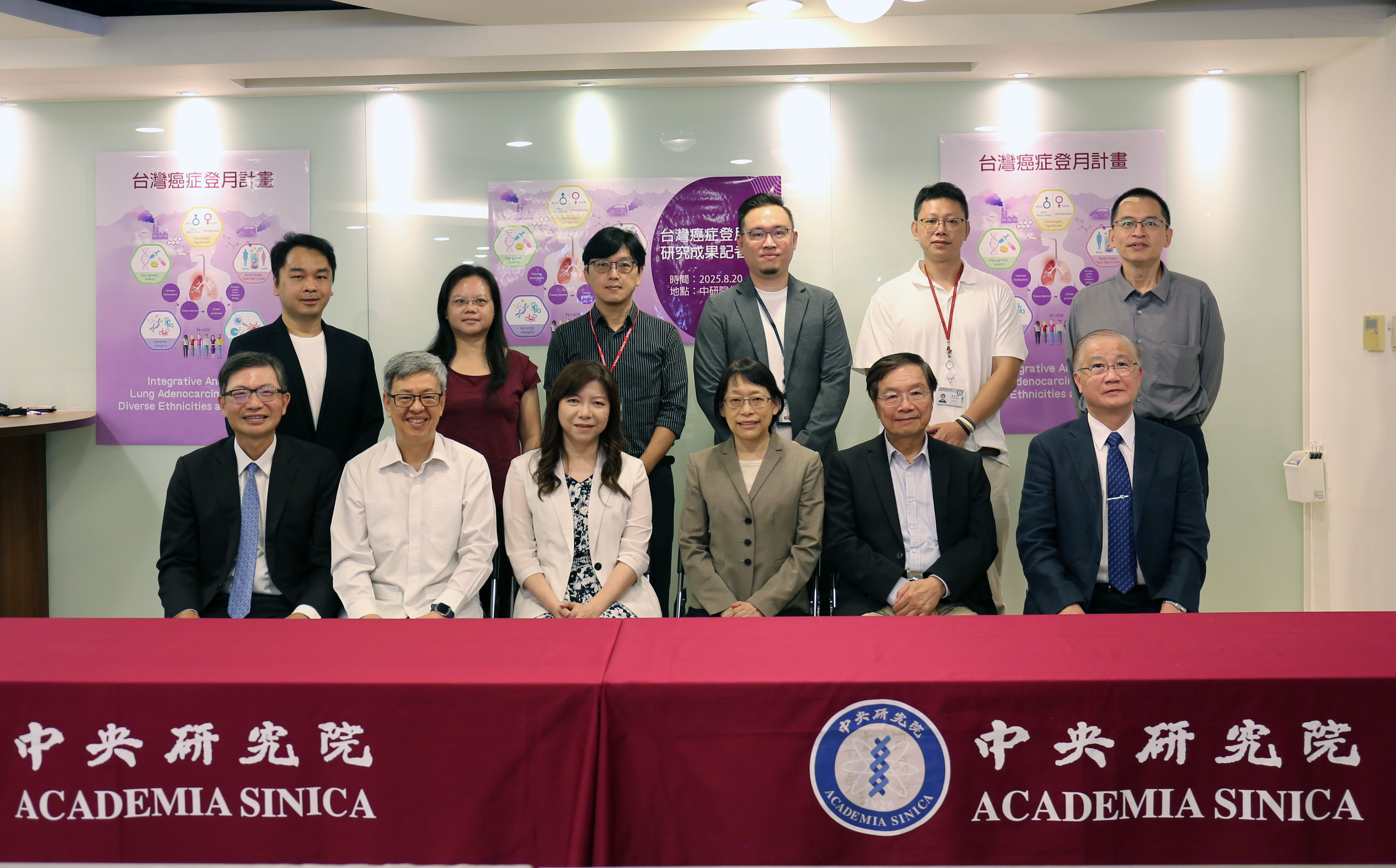 ▲▼中研院研究揭示，肺腺癌風險的性別差異。（圖／中研院提供）