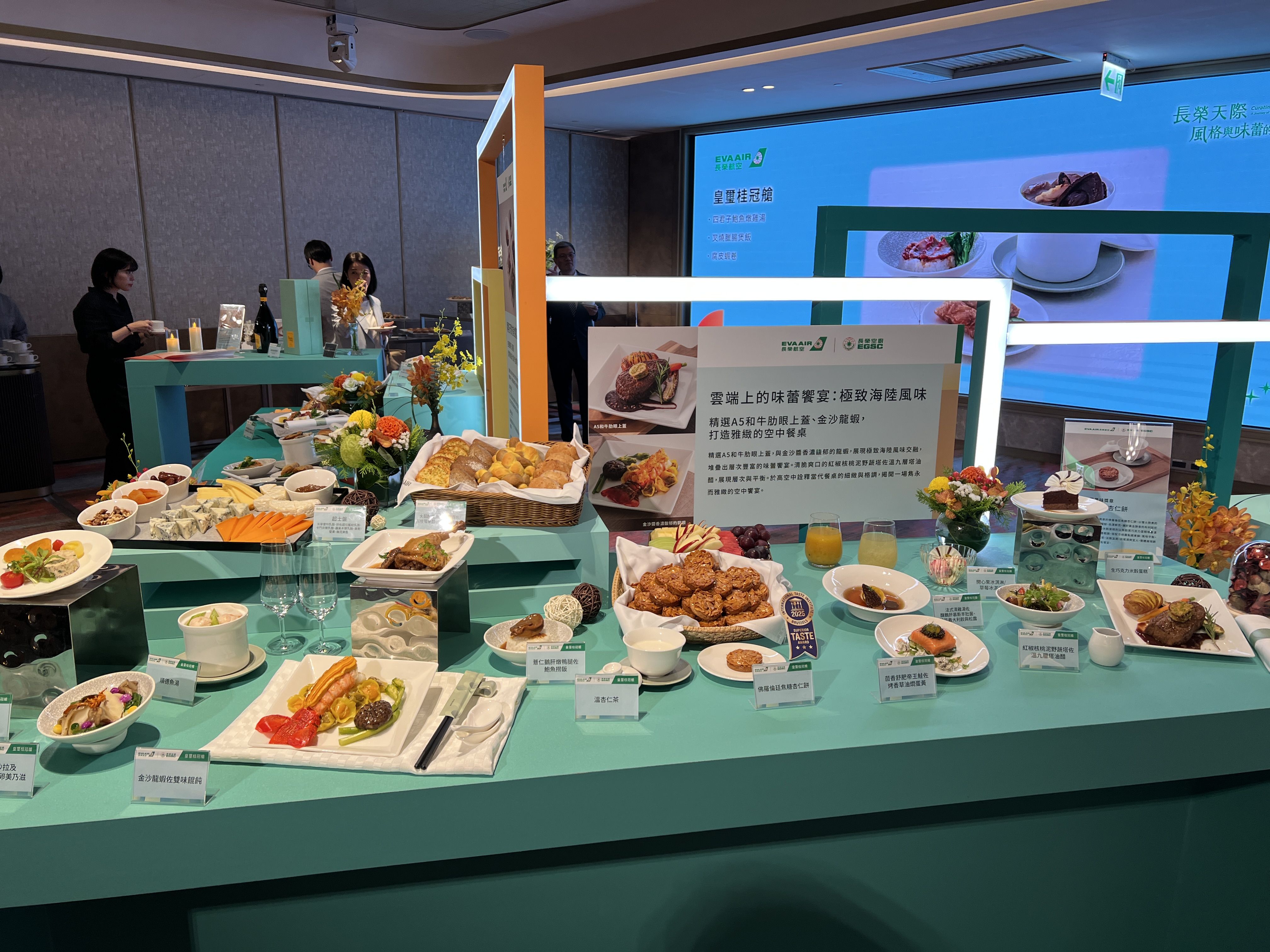 ▲▼長榮航空今日舉辦「長榮天際：風格與味蕾的旅行」全新服務用品暨餐點發表會。（圖／記者高兆麟攝）