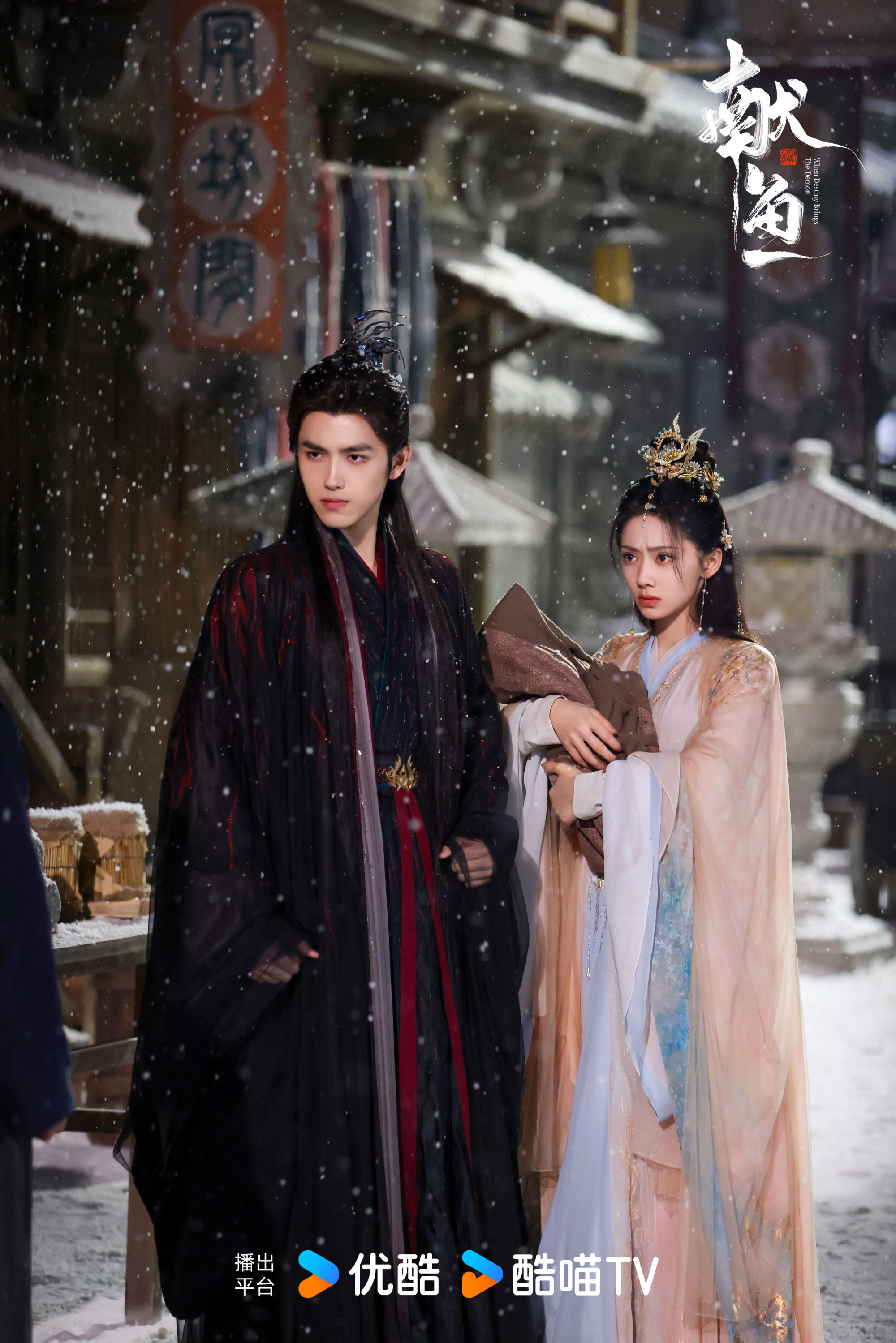 ▲▼串流收視週榜／楊冪是神！《生萬物》演農村媳婦收視激飆。（圖／翻攝自微博）