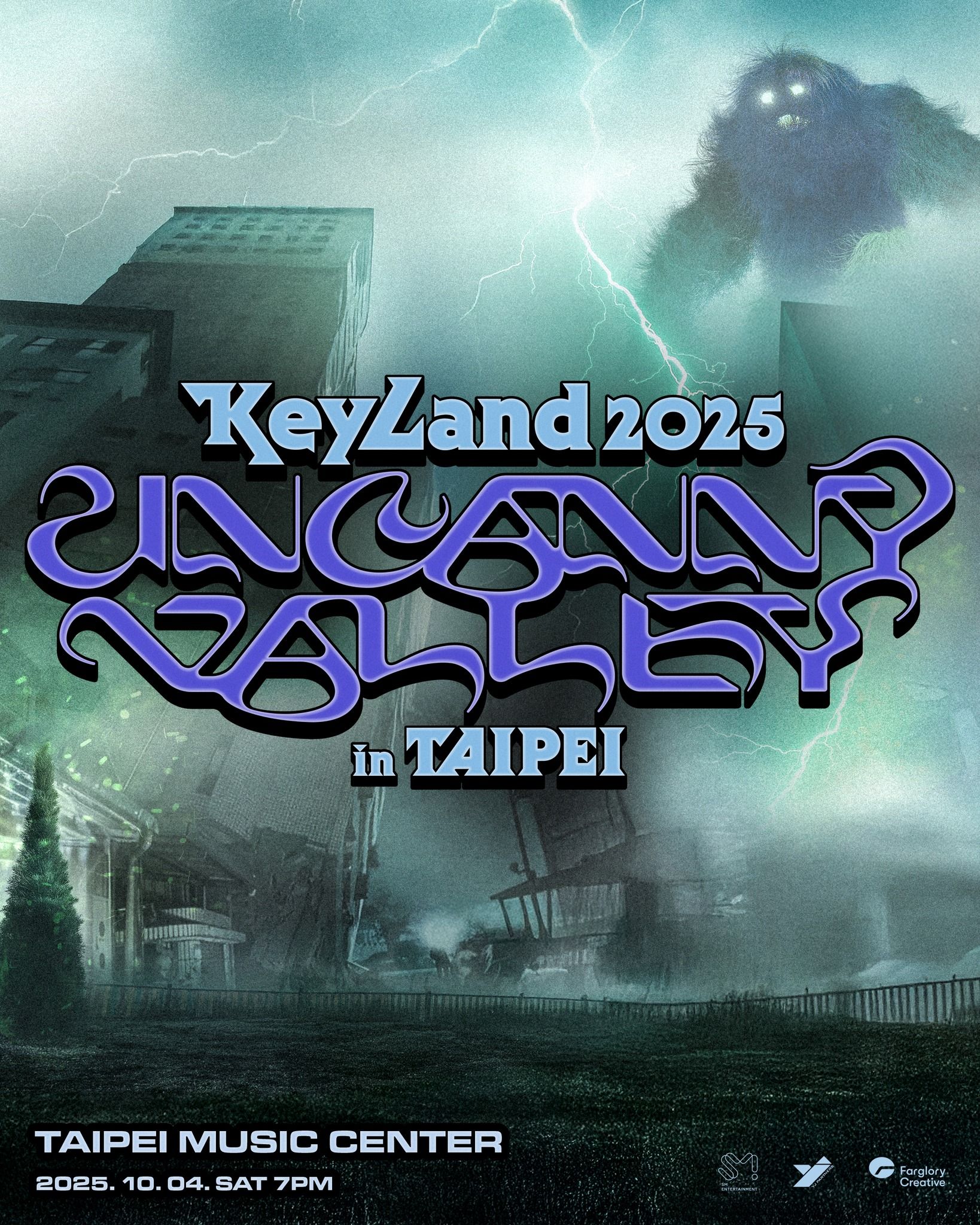 ▲KEY。（圖／翻攝自Facebook／遠雄創藝 Farglory Creative）