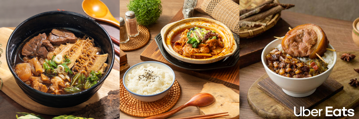 ▲▼ Uber Eats。（圖／Uber Eats提供）