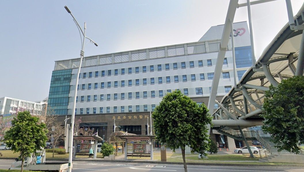 ▲▼嘉義基督教醫院外觀。（圖／翻攝Google Maps）
