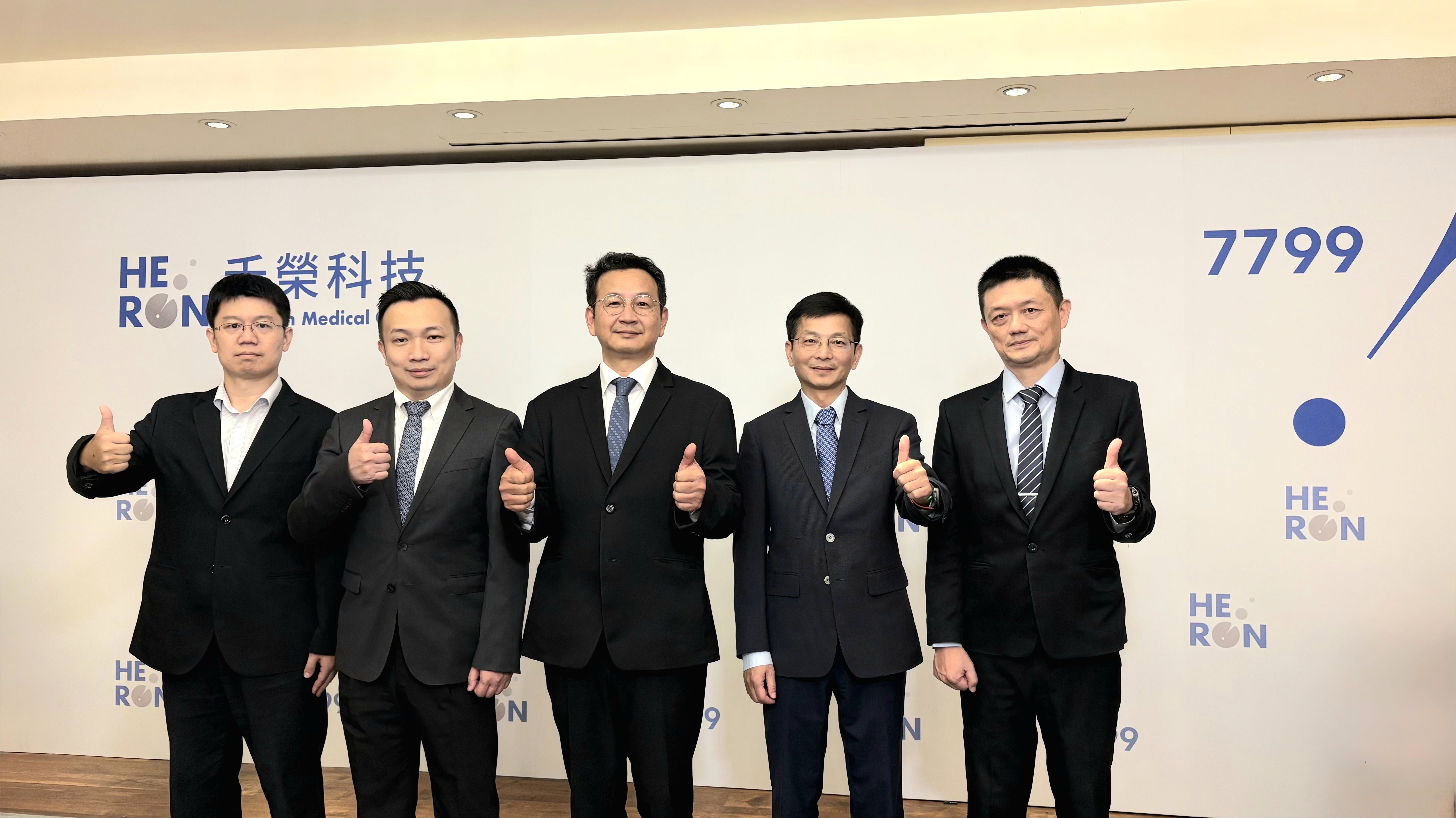 ▲▼禾榮科技總經理沈孝廉(中）與經營團隊。（圖／禾榮科提供）