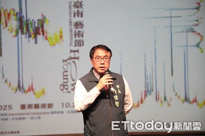 古都新藝動!台南藝術節10月登場 跨界快閃、國際展演一次看