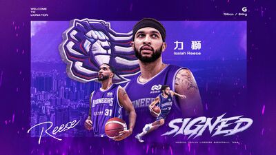 曾在NBA發展聯盟砍34分　攻城獅新洋將力獅加盟