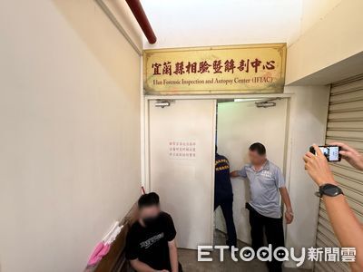 墜谷獲救3天後「命喪家中」！宜蘭醫師娘遺體今解剖　體內殘留藥物