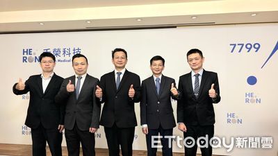 禾榮科申購夯!抽中一張有望現賺25萬元 首日就破7萬筆參與