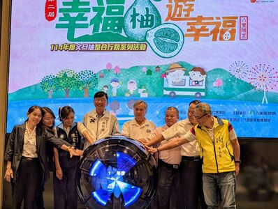 新北產地直送！八里文旦柚皮薄多汁　預購優惠限時開跑