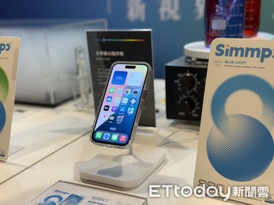 Simmpo新品技術大突破 獲萊因TÜV最新標準90%藍光衰減認證