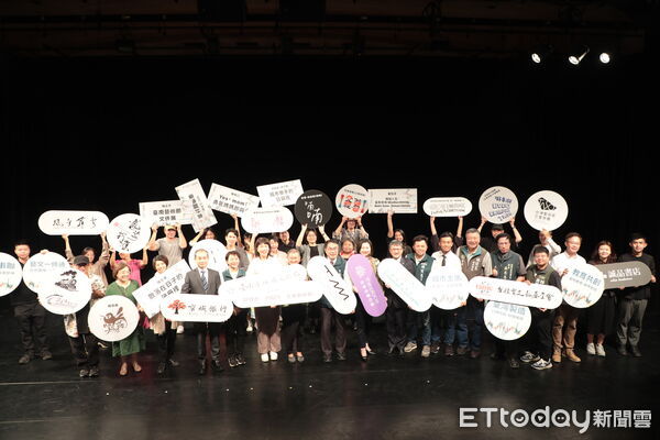 ▲2025台南藝術節宣傳記者會20日在台南文化中心舉行，市長黃偉哲邀請民眾共賞超過50場藝術盛宴。（記者林東良翻攝，下同）