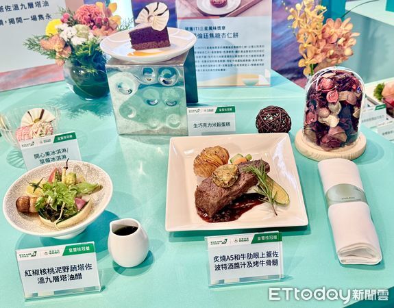 ▲▼長榮航空今舉辦「長榮天際：風格與味蕾的旅行」全新服務用品暨餐點發表會。（圖／記者周湘芸攝）