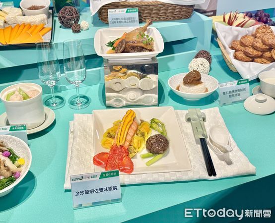 ▲▼長榮航空今舉辦「長榮天際：風格與味蕾的旅行」全新服務用品暨餐點發表會。（圖／記者周湘芸攝）