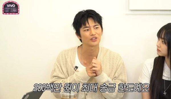 ▲▼徐仁國。（圖／翻攝自YouTube）