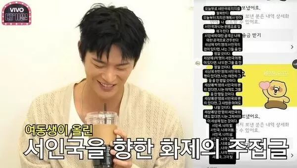 ▲▼徐仁國。（圖／翻攝自YouTube）