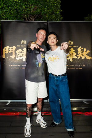 ▲《角頭－鬥陣欸》Afterparty。（圖／曼尼娛樂提供）