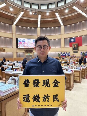 ▲▼民進黨新北市議員卓冠廷指出，「新北普發現金4.6萬議會通過送市府！」（圖／翻攝自Facebook／卓冠廷）