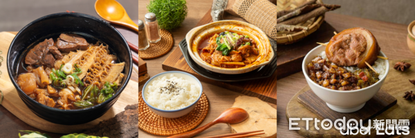 ▲▼ Uber Eats。（圖／Uber Eats提供）