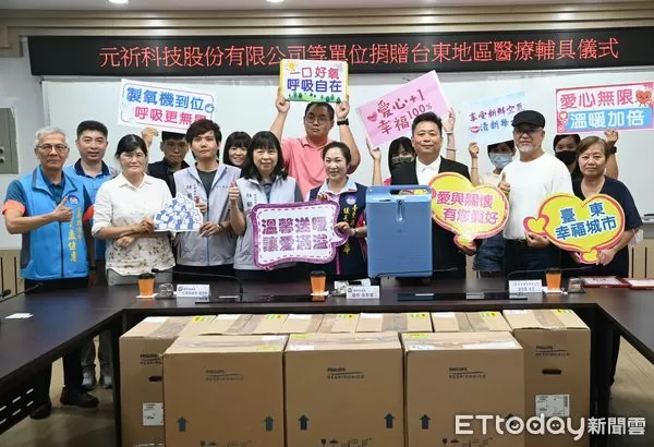 ▲愛心企業捐贈製氧機到台東。（圖／記者楊晨東翻攝）
