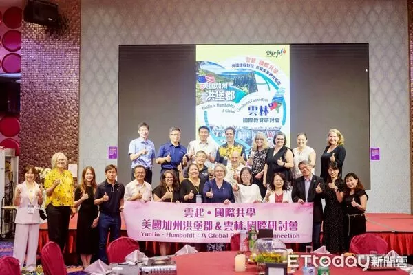 ▲台美教師齊聚一堂，展開跨國課程對話，分享教學理念與教育願景。（圖／記者游瓊華翻攝）