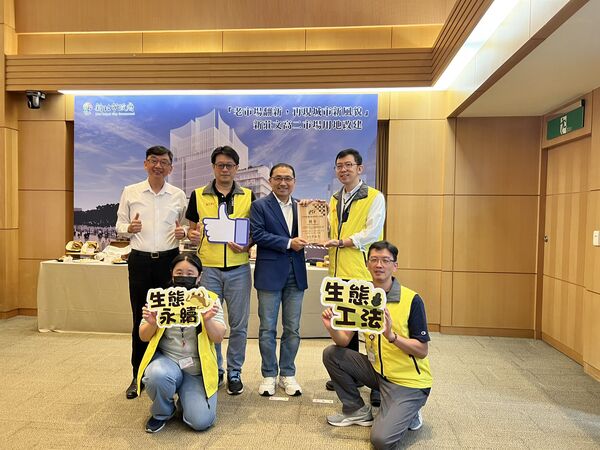 ▲新北三峽鹿母潭溪復建工程。（圖／新北市農業局提供）