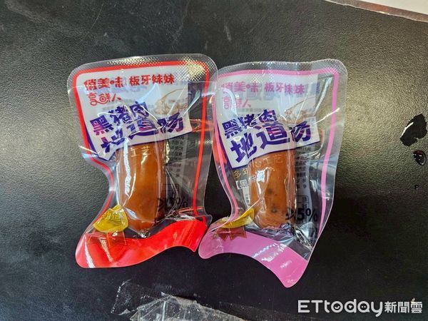 ▲馬祖小三通旅客夾帶火腿腸，當場裁罰20萬元。（圖／記者林名揚翻攝）