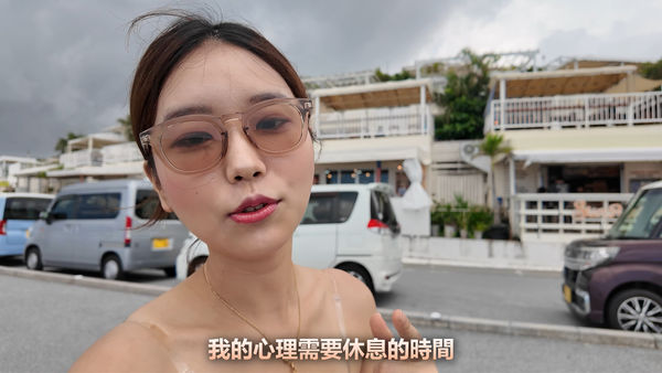 ▲▼73萬韓YTR「要暫時忘掉一切」PO最新影片：需要心裡的休息。（圖／翻攝韓國女生Judy YouTube）