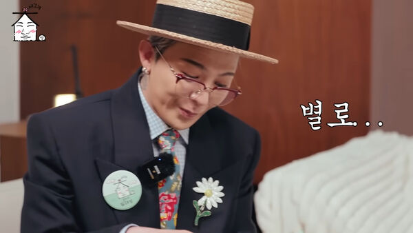 ▲GD。（圖／翻攝自家大聲YT）