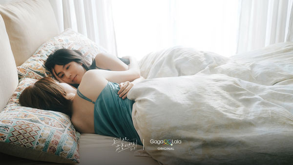 ▲GagaOOLala首度舉辦《GOL SUMMIT全球LGBTQ+、BL與GL影音平台數據暨合作交流會》。（圖／GagaOOLala提供）