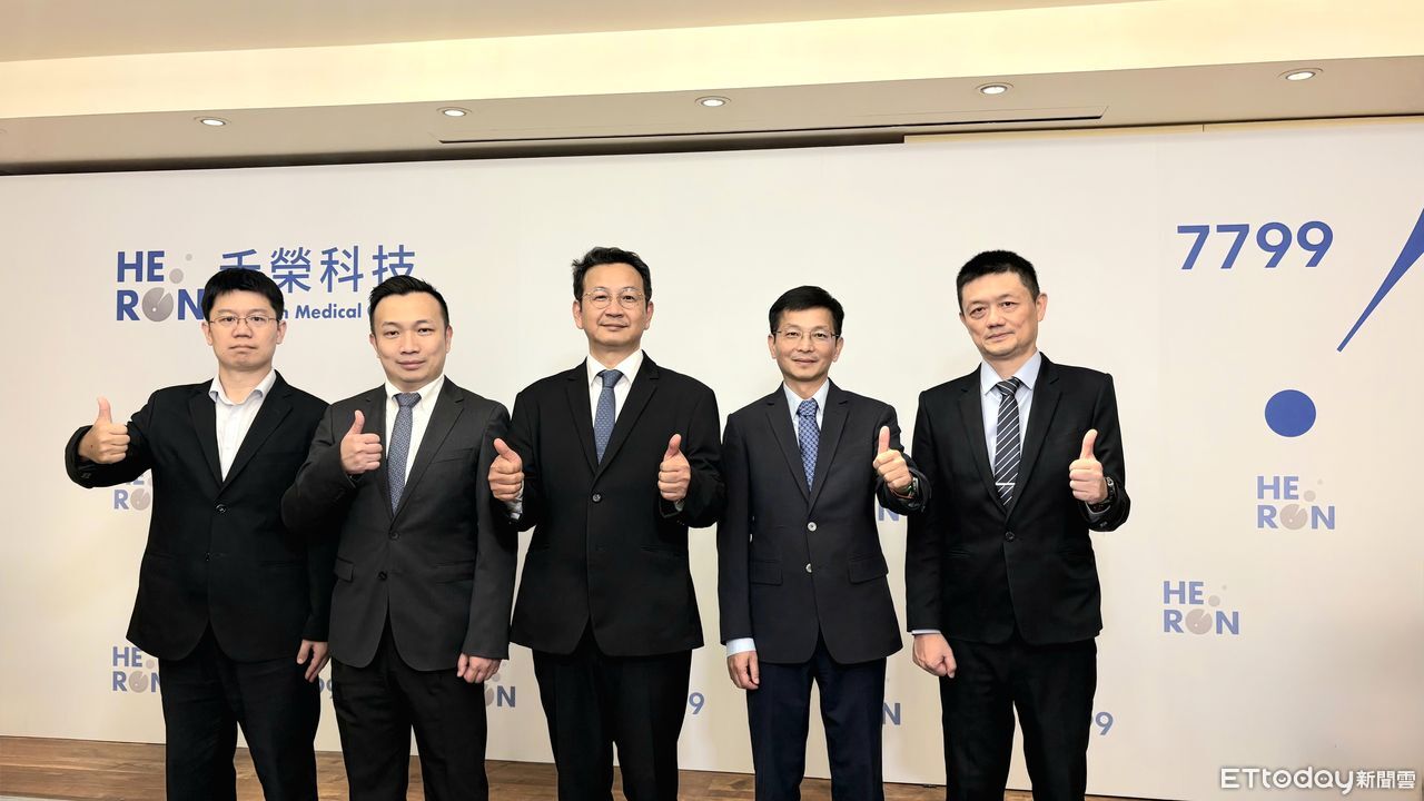 禾榮科申購夯！抽中一張有望現賺25萬元　首日就破7萬筆參與
