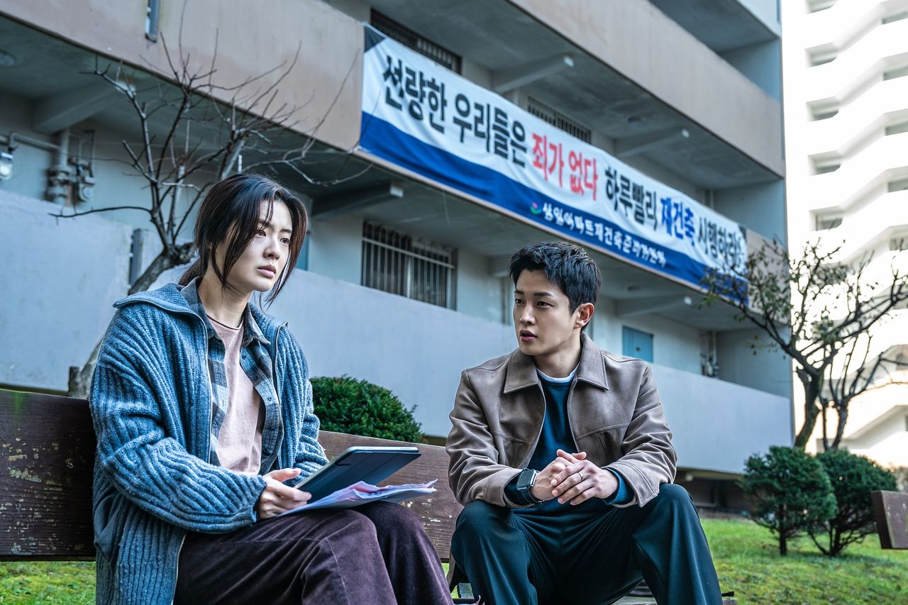 ▲▼《噪音殺機》。（圖／采昌國際多媒體提供）