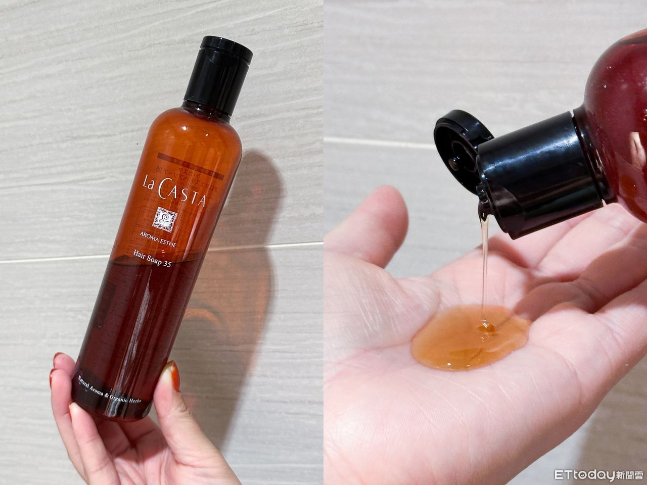 AHRES,La CASTA,蕾珂詩,BY TERRY,保養,試開箱,開箱。（圖／記者李薇攝）