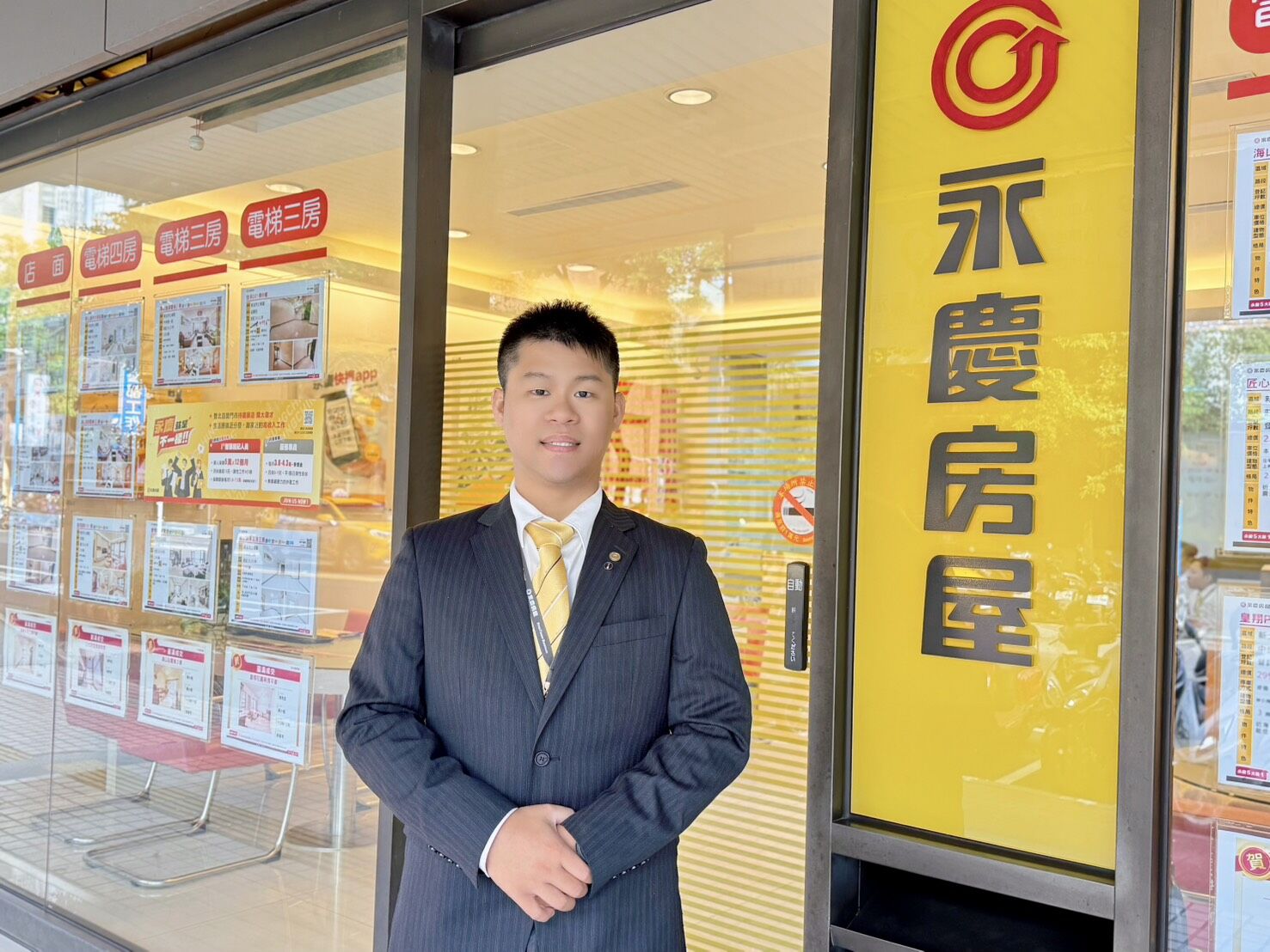 不用找、只要問！永慶房屋i特助配對更精準、手機就能找房（圖／永慶房產集團提供）