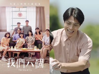 雷／《我們六個》盧哥哥結局網爆哭！7年前新聞被翻出…真相衝擊