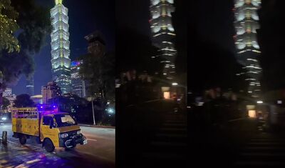 信義區深夜突然停電！　只剩台北101還亮著
