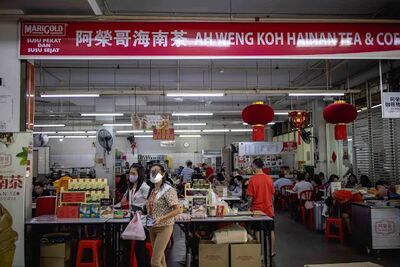 吉隆坡跨越半世紀海南茶老字號！