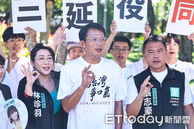 連川普都認光電是世紀騙局　黃國昌：民進黨還不檢討錯誤能源政策？