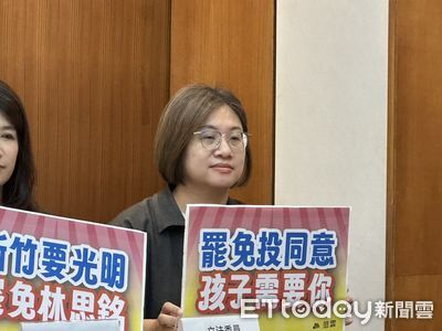 陳聖文送核料廢水到國民黨惹議　陳培瑜盼理性討論：社會有所公評