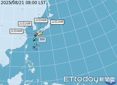 玲玲颱風最快今晚登陸九州 周末熱帶系統影響台灣2地有雨