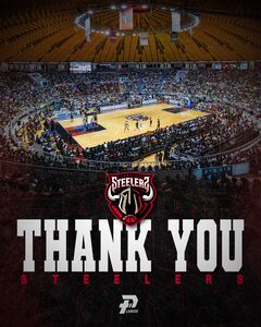 快訊／正式解散！　高雄鋼鐵人退出PLG職籃