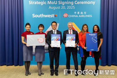 華航、西南航空聯票開賣 雙方簽署擴大合作備忘錄