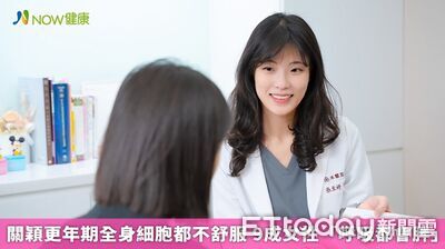 關穎更年期感受「斷崖式老化」 9成女性「呼吸都會胖」