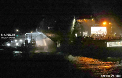 美軍兩棲艦「紐奧良號」沖繩外海起火　火勢延燒2名士兵輕傷