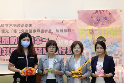 骨髓移植病童等不到救命病床 台灣5歲以下兒童死亡率比日韓高1倍