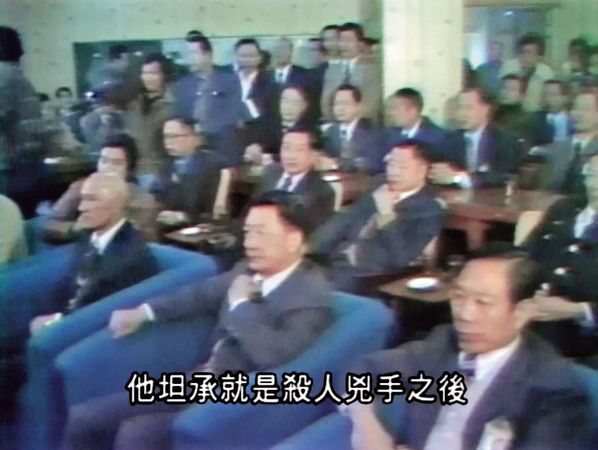 江子翠分屍案引發關注，警方破案時特別擴大召開記者會。（東森新聞提供）
